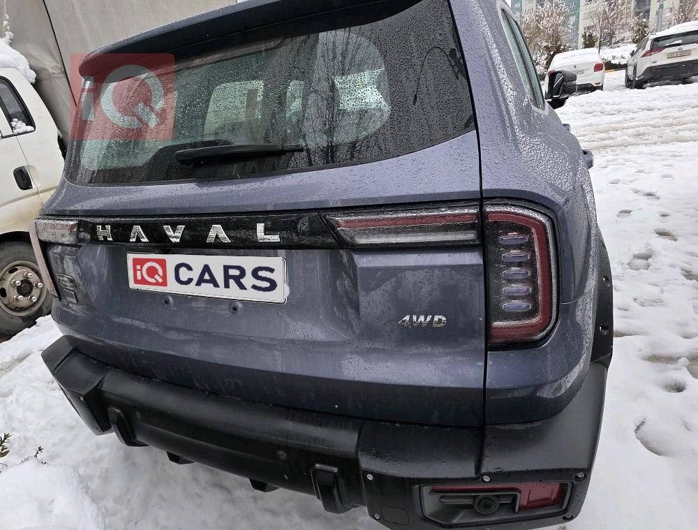 هافال دارجو